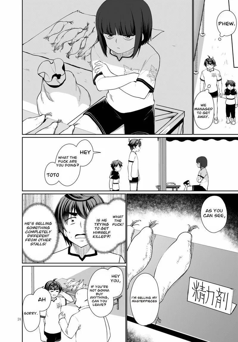 Botsuraku Youtei Nanode, Kajishokunin wo Mezasu Chapter 39 page 24