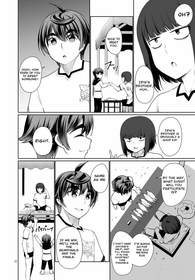 Botsuraku Youtei Nanode, Kajishokunin wo Mezasu Chapter 39 page 26