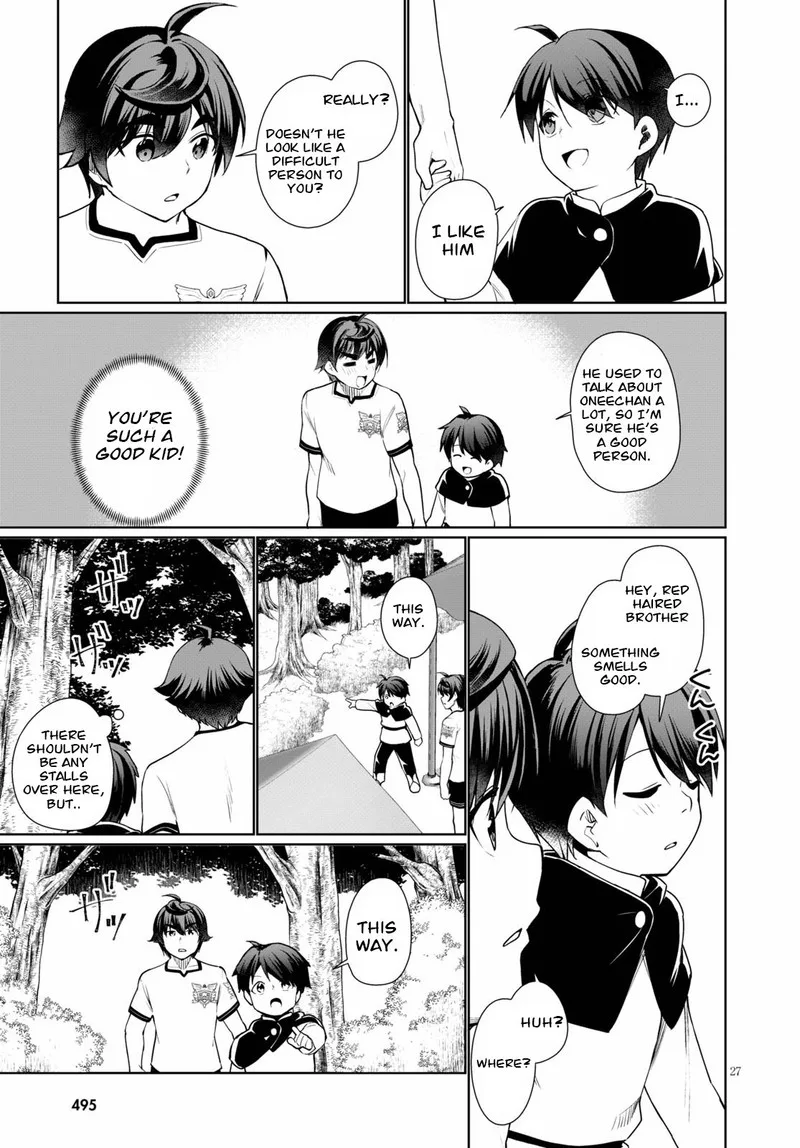 Botsuraku Youtei Nanode, Kajishokunin wo Mezasu Chapter 39 page 27