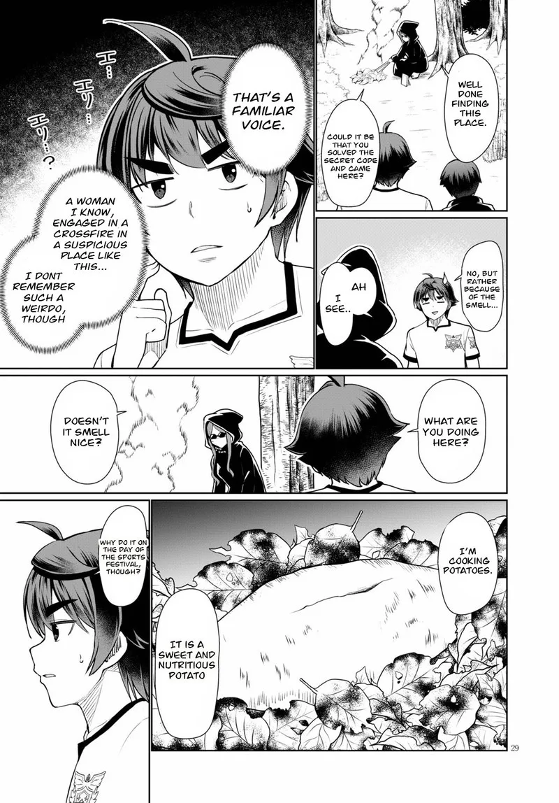 Botsuraku Youtei Nanode, Kajishokunin wo Mezasu Chapter 39 page 29