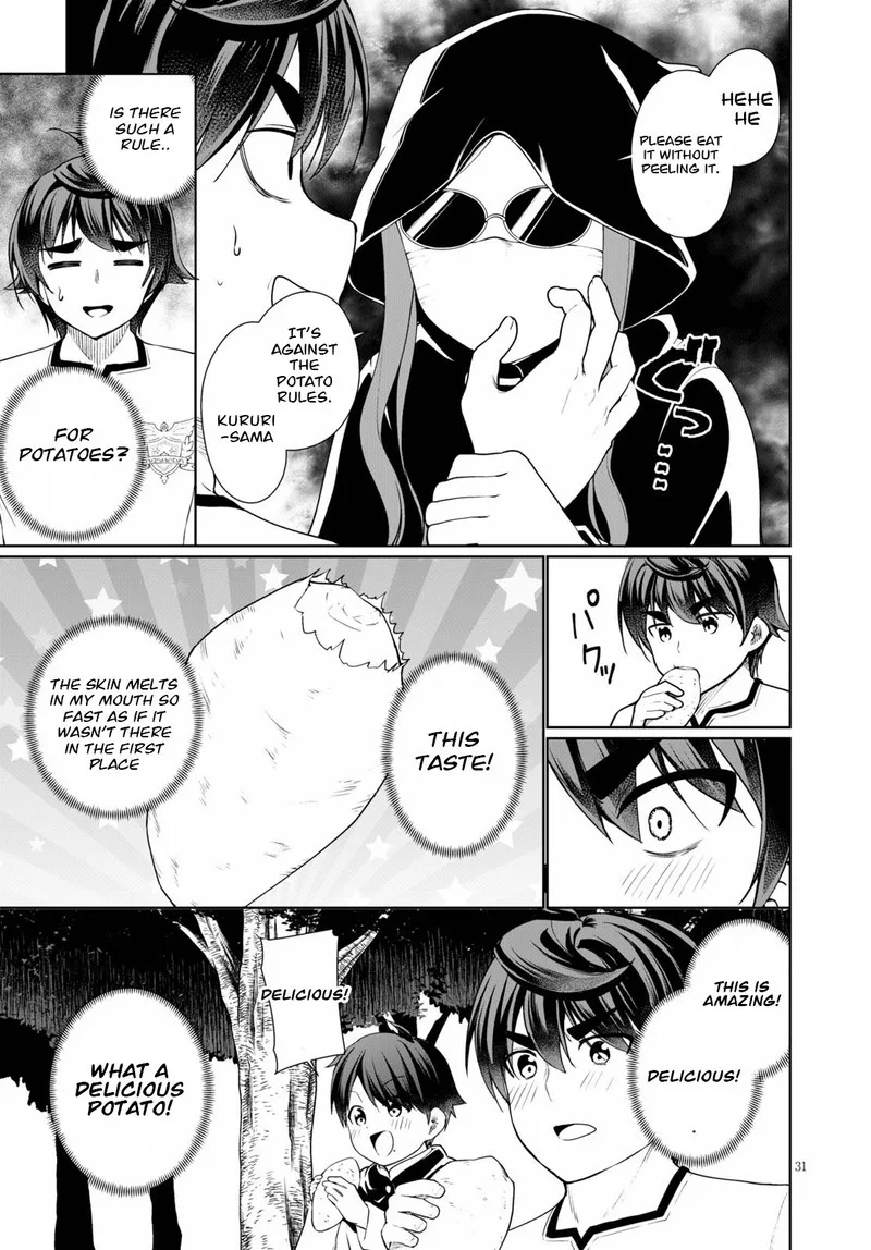 Botsuraku Youtei Nanode, Kajishokunin wo Mezasu Chapter 39 page 31