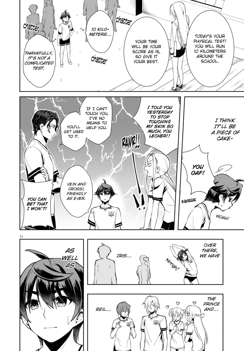 Botsuraku Youtei Nanode, Kajishokunin wo Mezasu Chapter 4 page 14