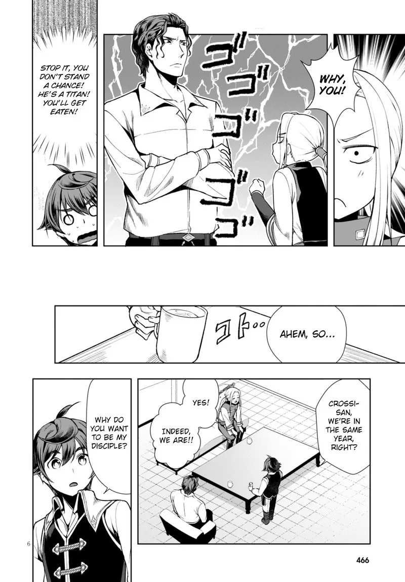 Botsuraku Youtei Nanode, Kajishokunin wo Mezasu Chapter 4 page 6