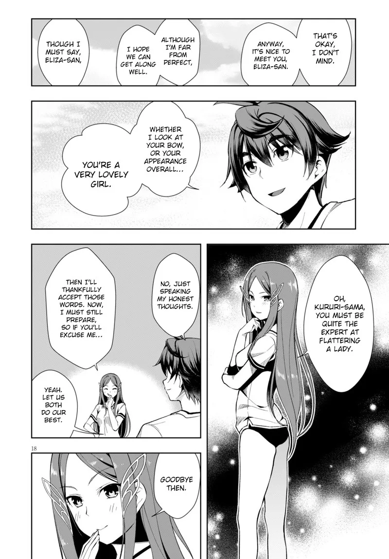 Botsuraku Youtei Nanode, Kajishokunin wo Mezasu Chapter 4 page 18