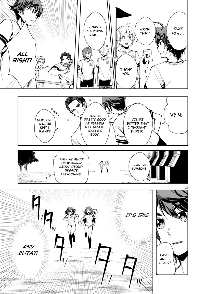 Botsuraku Youtei Nanode, Kajishokunin wo Mezasu Chapter 4 page 21