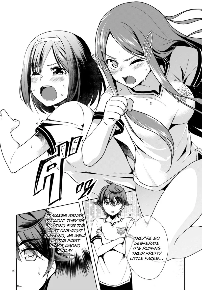 Botsuraku Youtei Nanode, Kajishokunin wo Mezasu Chapter 4 page 22