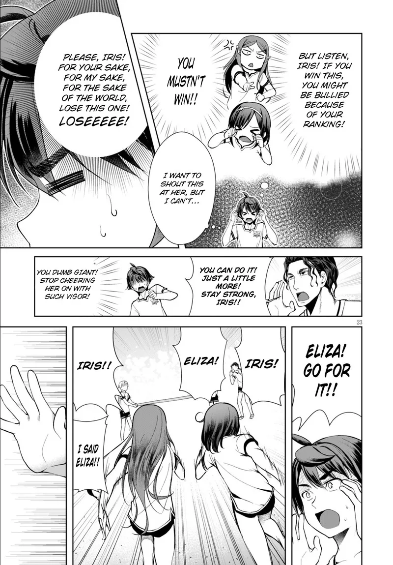 Botsuraku Youtei Nanode, Kajishokunin wo Mezasu Chapter 4 page 23