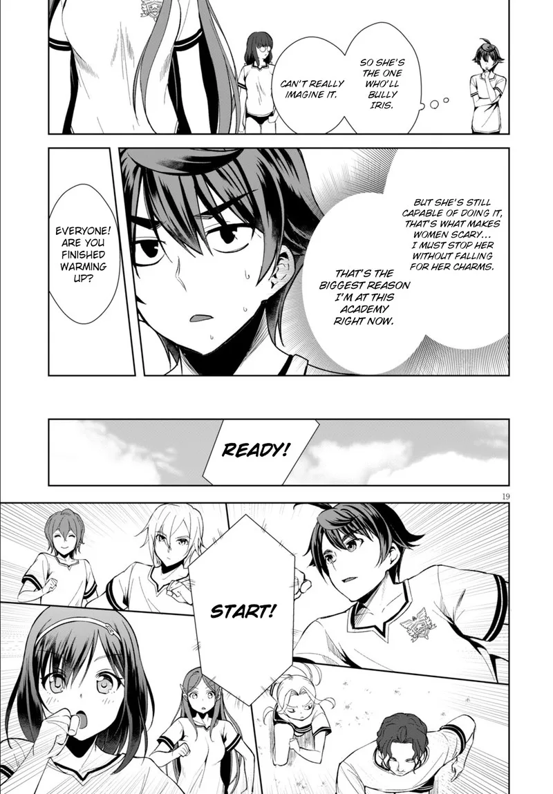 Botsuraku Youtei Nanode, Kajishokunin wo Mezasu Chapter 4 page 19