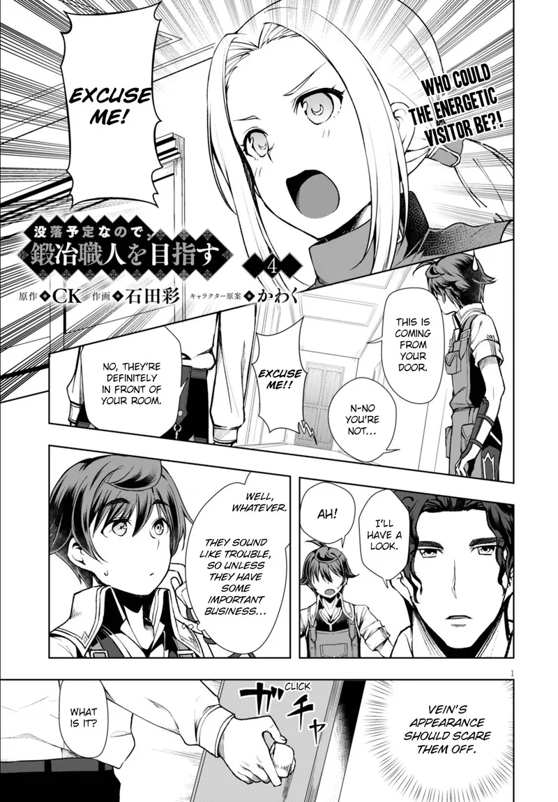 Botsuraku Youtei Nanode, Kajishokunin wo Mezasu Chapter 4 page 1