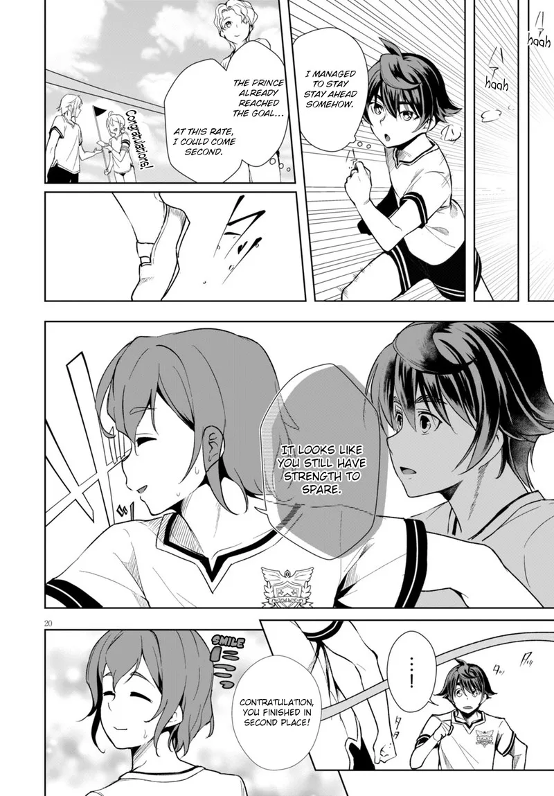 Botsuraku Youtei Nanode, Kajishokunin wo Mezasu Chapter 4 page 20