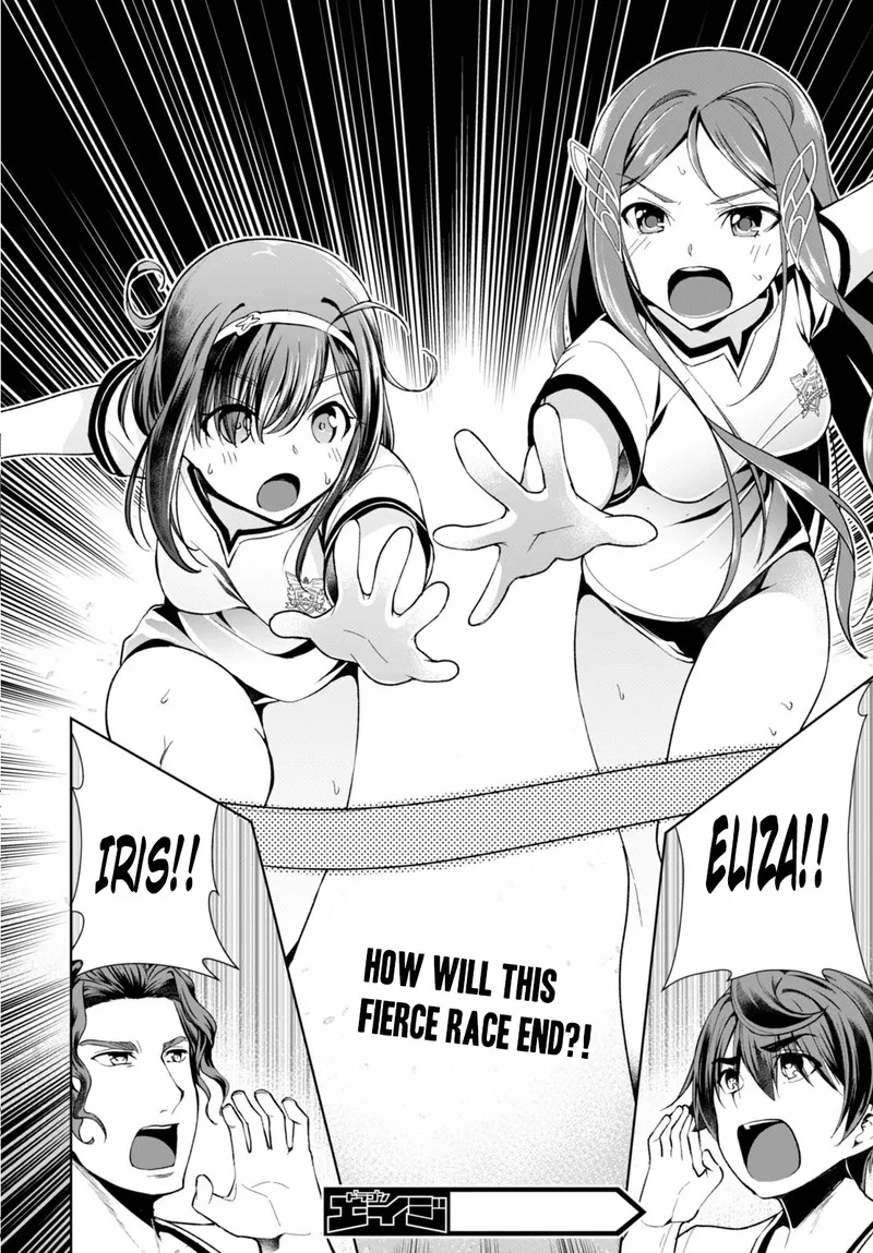 Botsuraku Youtei Nanode, Kajishokunin wo Mezasu Chapter 4 page 24