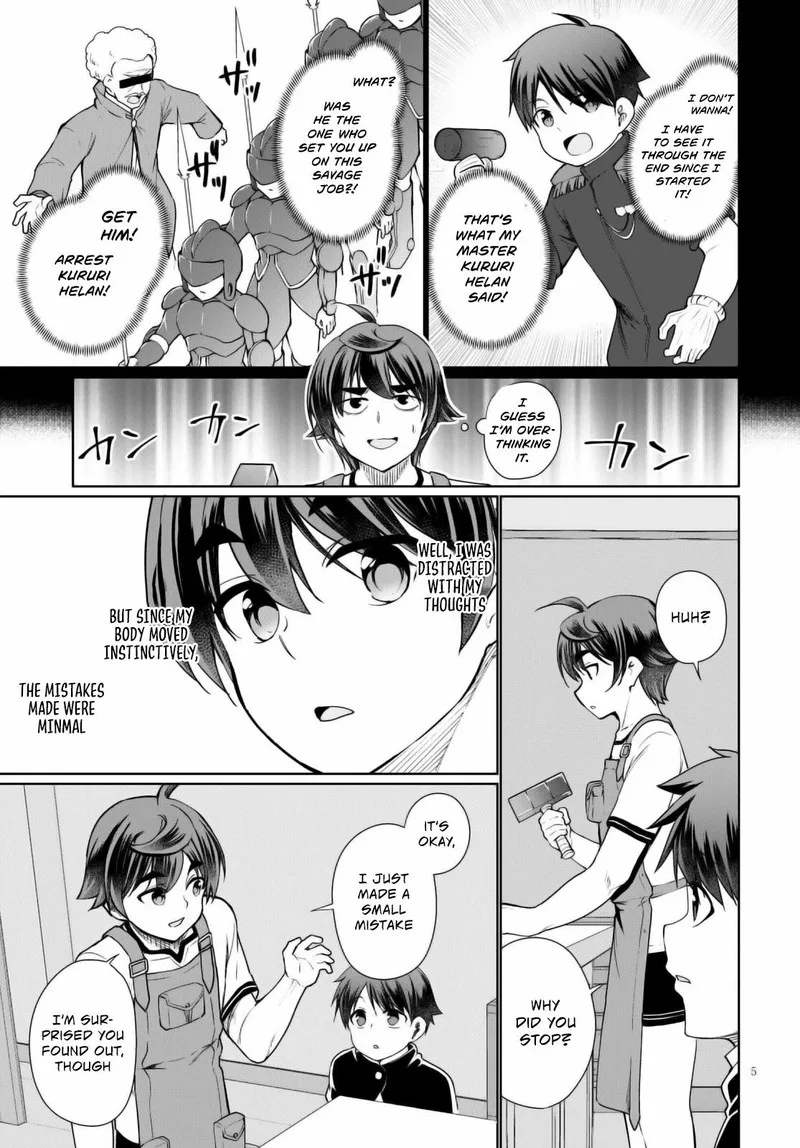 Botsuraku Youtei Nanode, Kajishokunin wo Mezasu Chapter 40 page 5