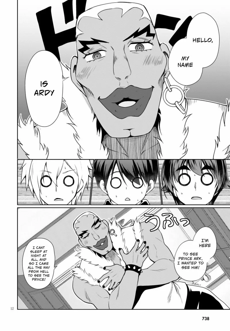 Botsuraku Youtei Nanode, Kajishokunin wo Mezasu Chapter 40 page 12