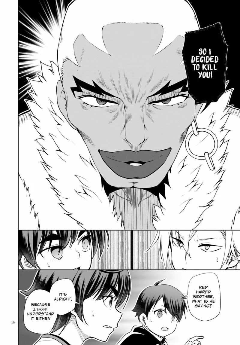 Botsuraku Youtei Nanode, Kajishokunin wo Mezasu Chapter 40 page 16