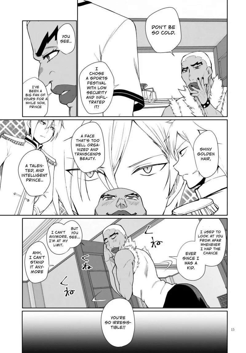 Botsuraku Youtei Nanode, Kajishokunin wo Mezasu Chapter 40 page 15