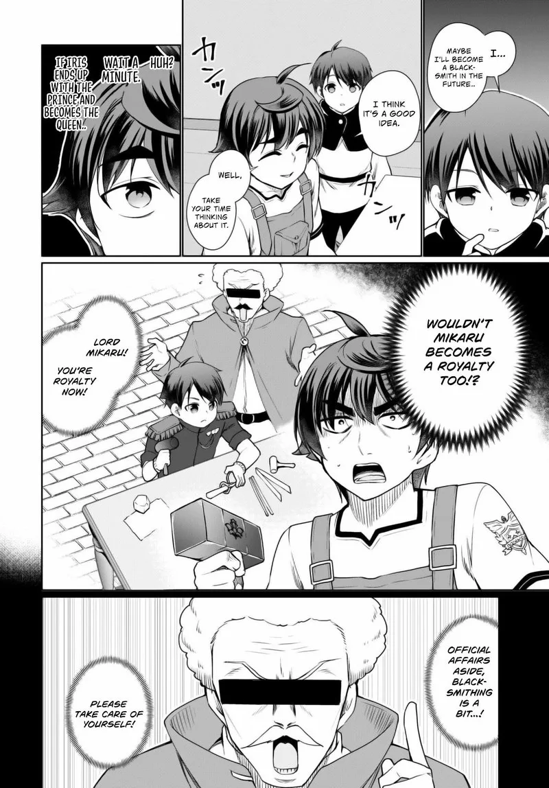 Botsuraku Youtei Nanode, Kajishokunin wo Mezasu Chapter 40 page 4