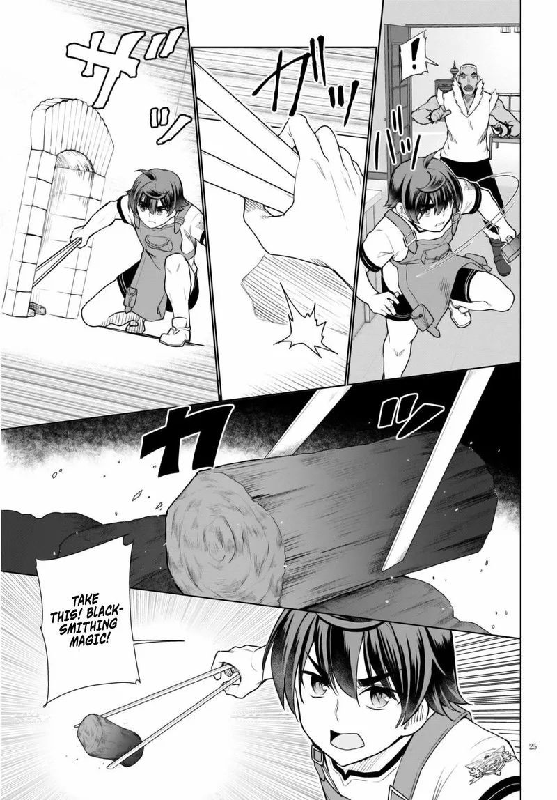 Botsuraku Youtei Nanode, Kajishokunin wo Mezasu Chapter 40 page 25