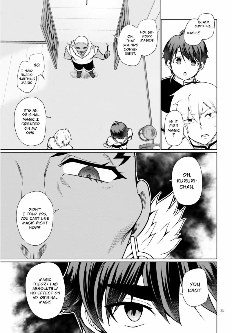 Botsuraku Youtei Nanode, Kajishokunin wo Mezasu Chapter 40 page 23