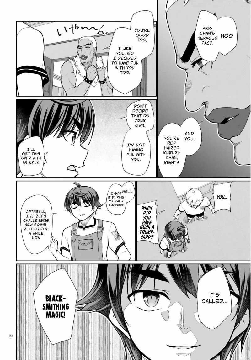 Botsuraku Youtei Nanode, Kajishokunin wo Mezasu Chapter 40 page 22