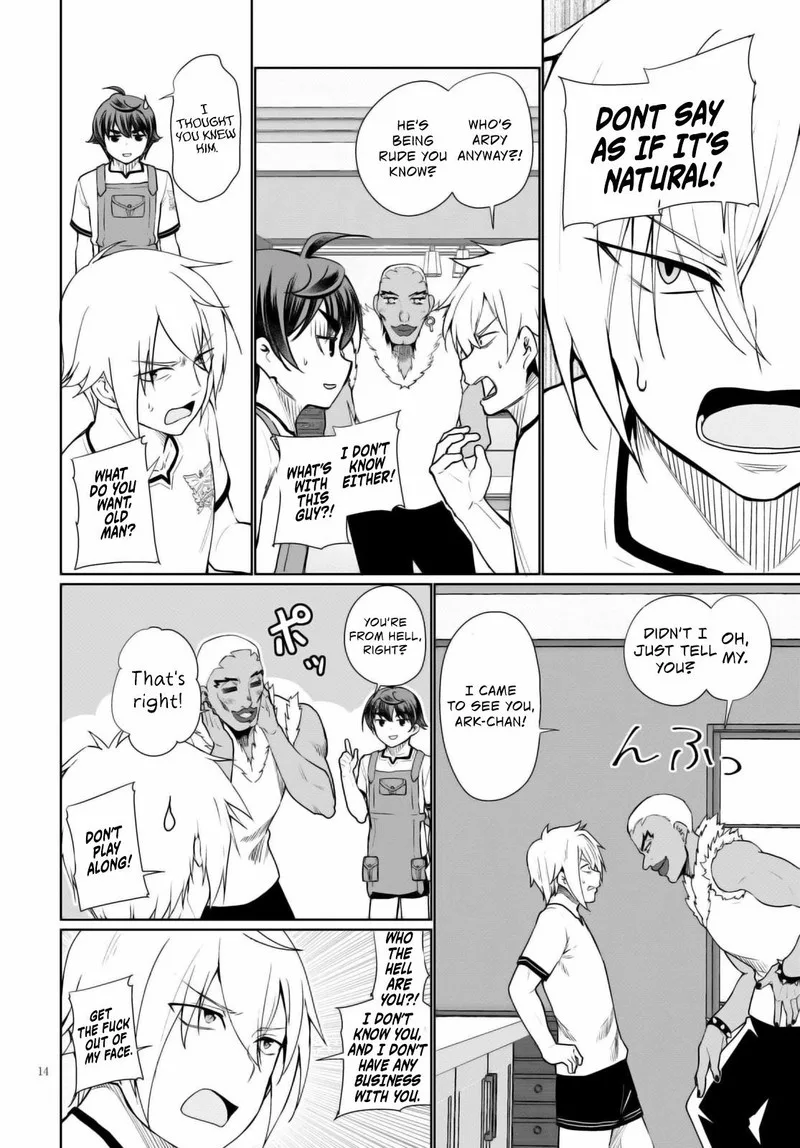 Botsuraku Youtei Nanode, Kajishokunin wo Mezasu Chapter 40 page 14