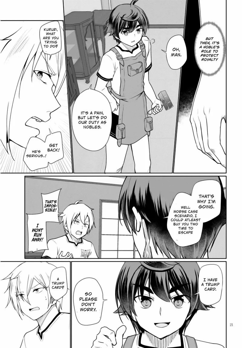 Botsuraku Youtei Nanode, Kajishokunin wo Mezasu Chapter 40 page 21
