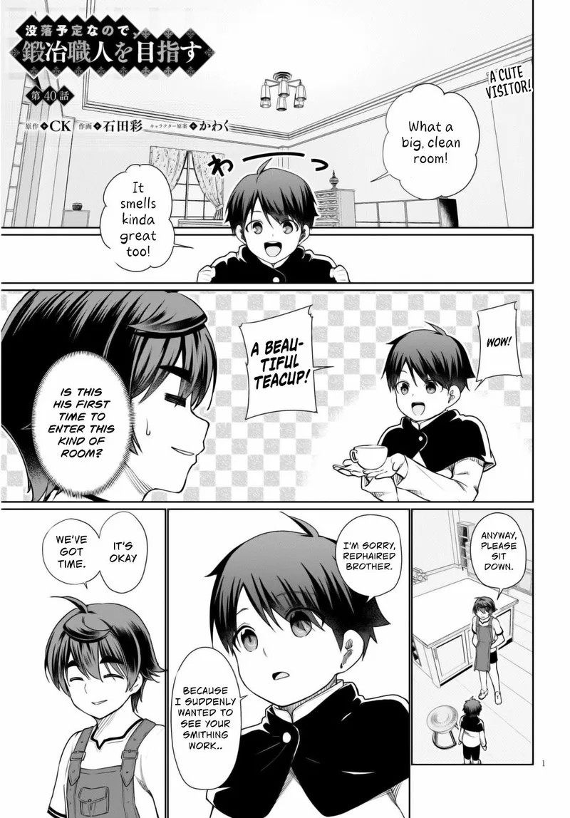 Botsuraku Youtei Nanode, Kajishokunin wo Mezasu Chapter 40 page 1