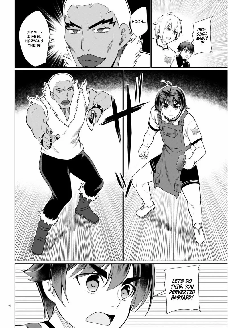 Botsuraku Youtei Nanode, Kajishokunin wo Mezasu Chapter 40 page 24