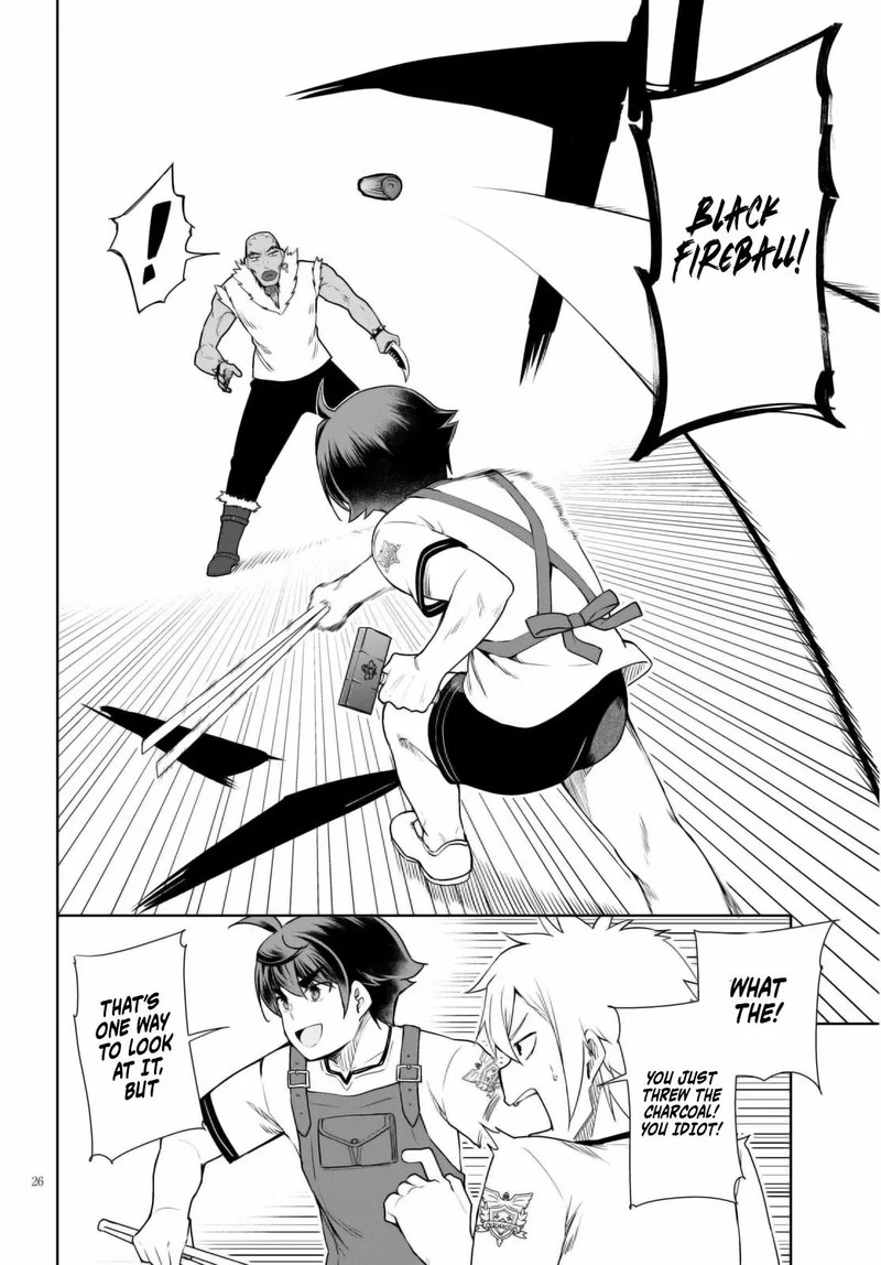 Botsuraku Youtei Nanode, Kajishokunin wo Mezasu Chapter 40 page 26