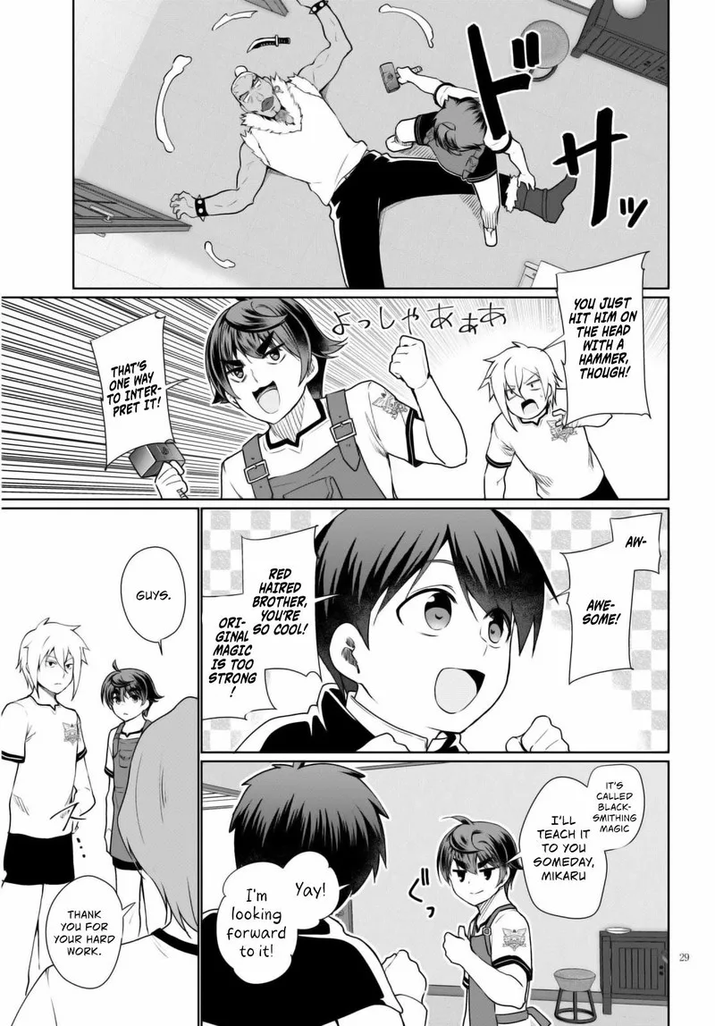 Botsuraku Youtei Nanode, Kajishokunin wo Mezasu Chapter 40 page 29