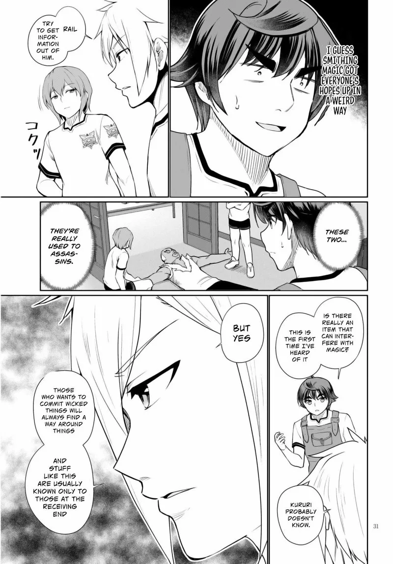 Botsuraku Youtei Nanode, Kajishokunin wo Mezasu Chapter 40 page 31