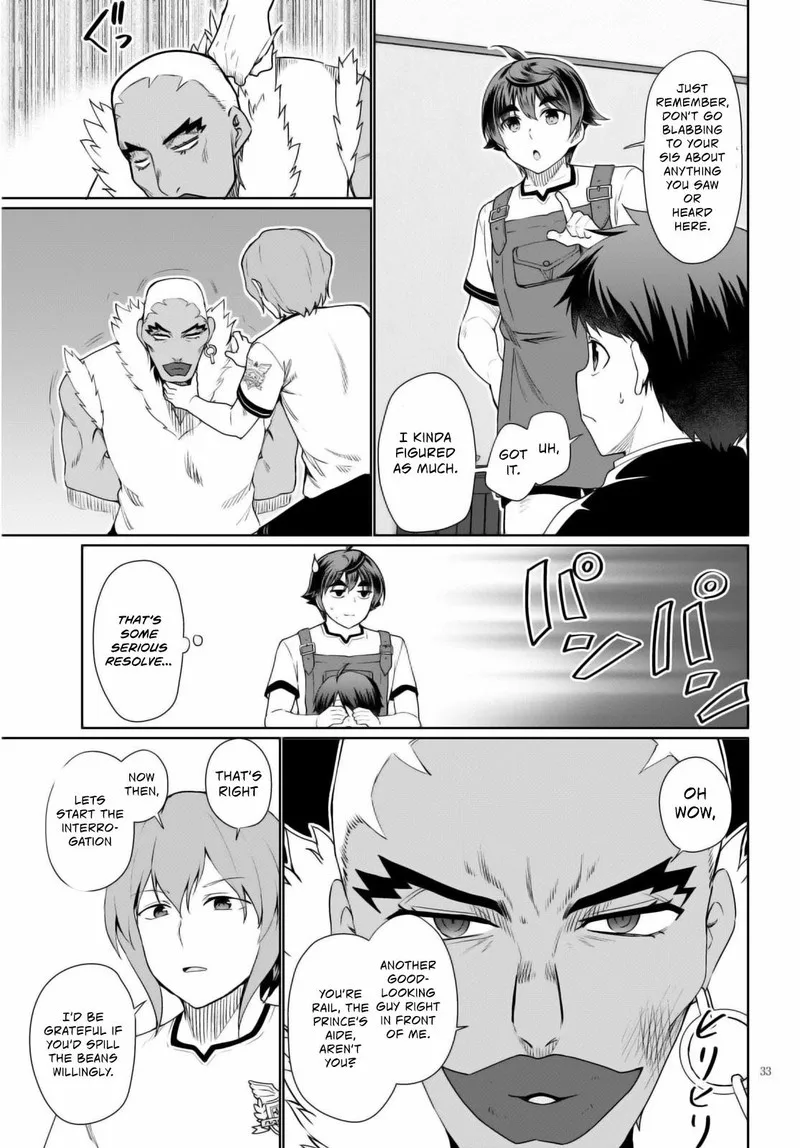 Botsuraku Youtei Nanode, Kajishokunin wo Mezasu Chapter 40 page 33