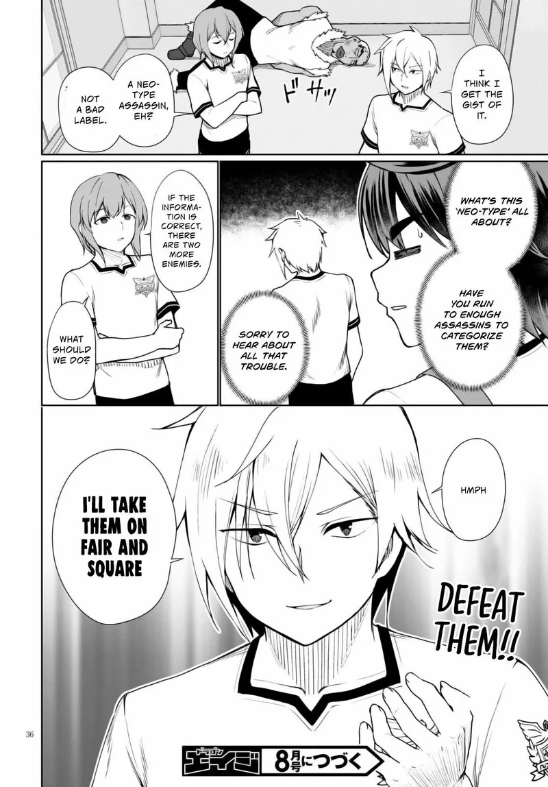 Botsuraku Youtei Nanode, Kajishokunin wo Mezasu Chapter 40 page 36