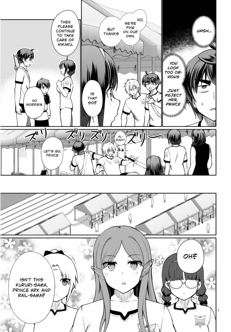 Botsuraku Youtei Nanode, Kajishokunin wo Mezasu Chapter 41 page 6
