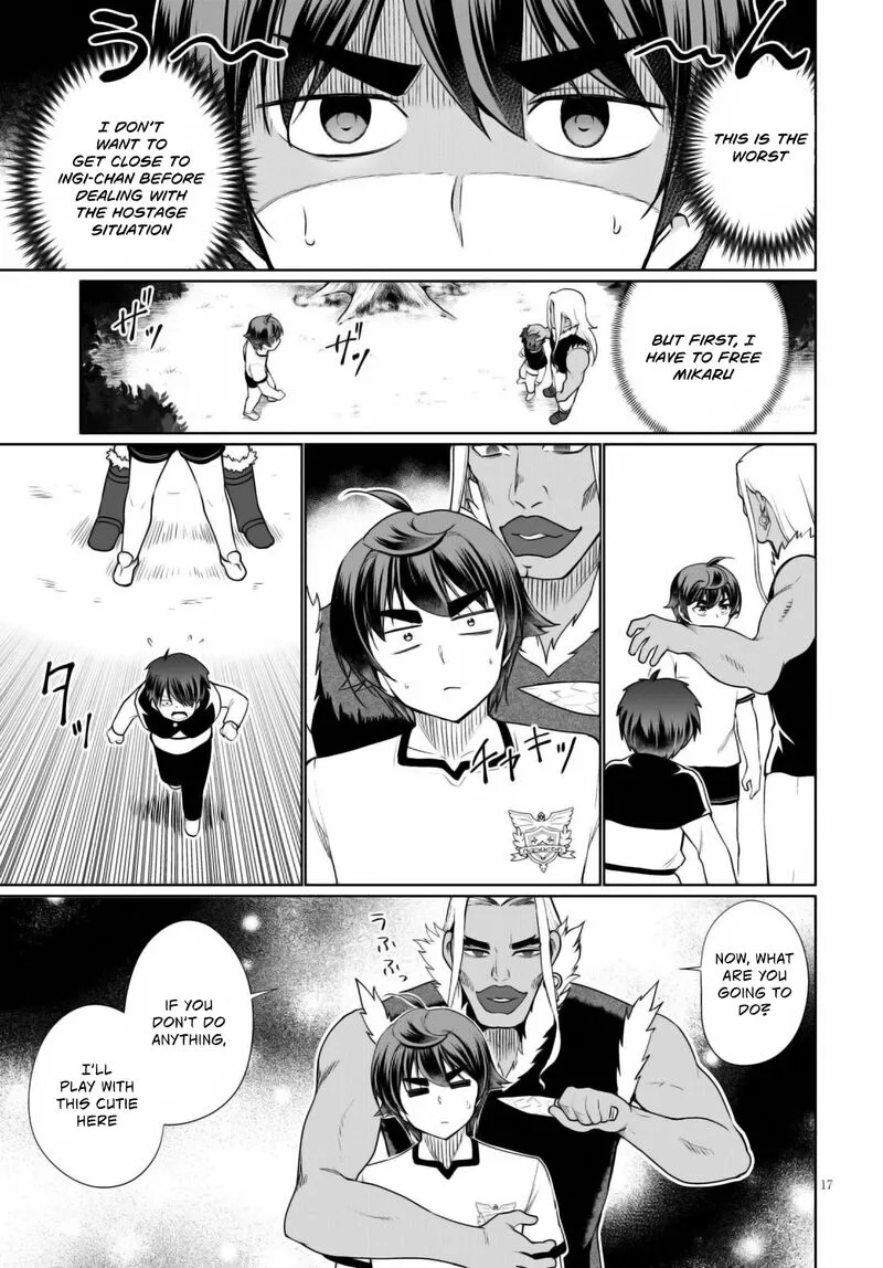 Botsuraku Youtei Nanode, Kajishokunin wo Mezasu Chapter 41 page 18