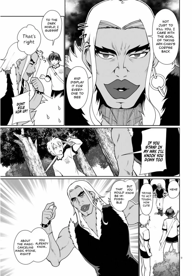 Botsuraku Youtei Nanode, Kajishokunin wo Mezasu Chapter 41 page 10