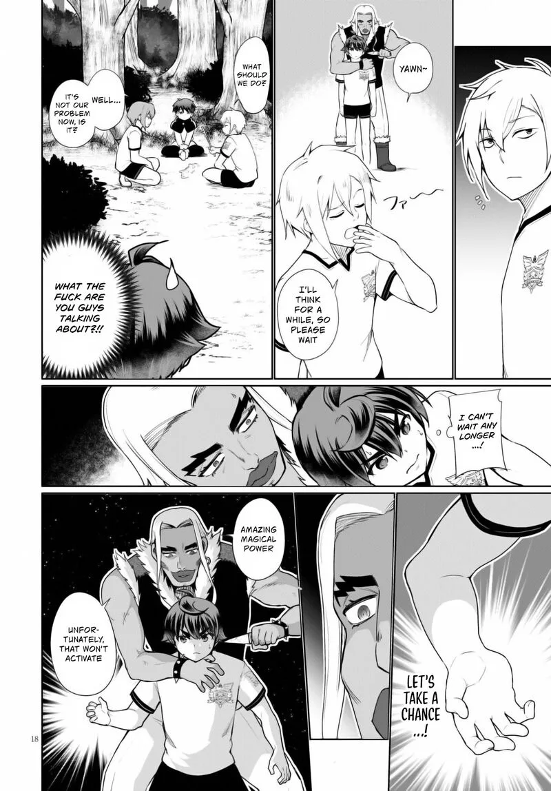 Botsuraku Youtei Nanode, Kajishokunin wo Mezasu Chapter 41 page 19