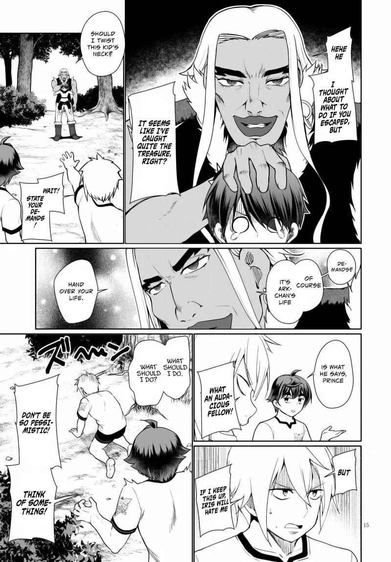 Botsuraku Youtei Nanode, Kajishokunin wo Mezasu Chapter 41 page 16