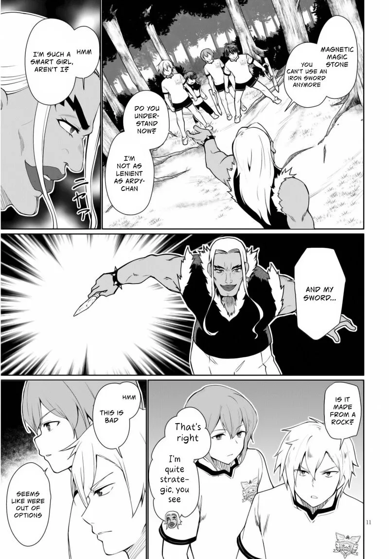 Botsuraku Youtei Nanode, Kajishokunin wo Mezasu Chapter 41 page 12