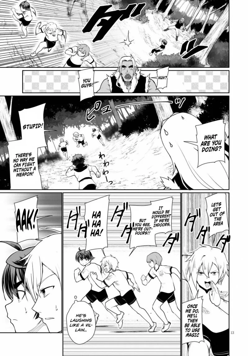 Botsuraku Youtei Nanode, Kajishokunin wo Mezasu Chapter 41 page 14