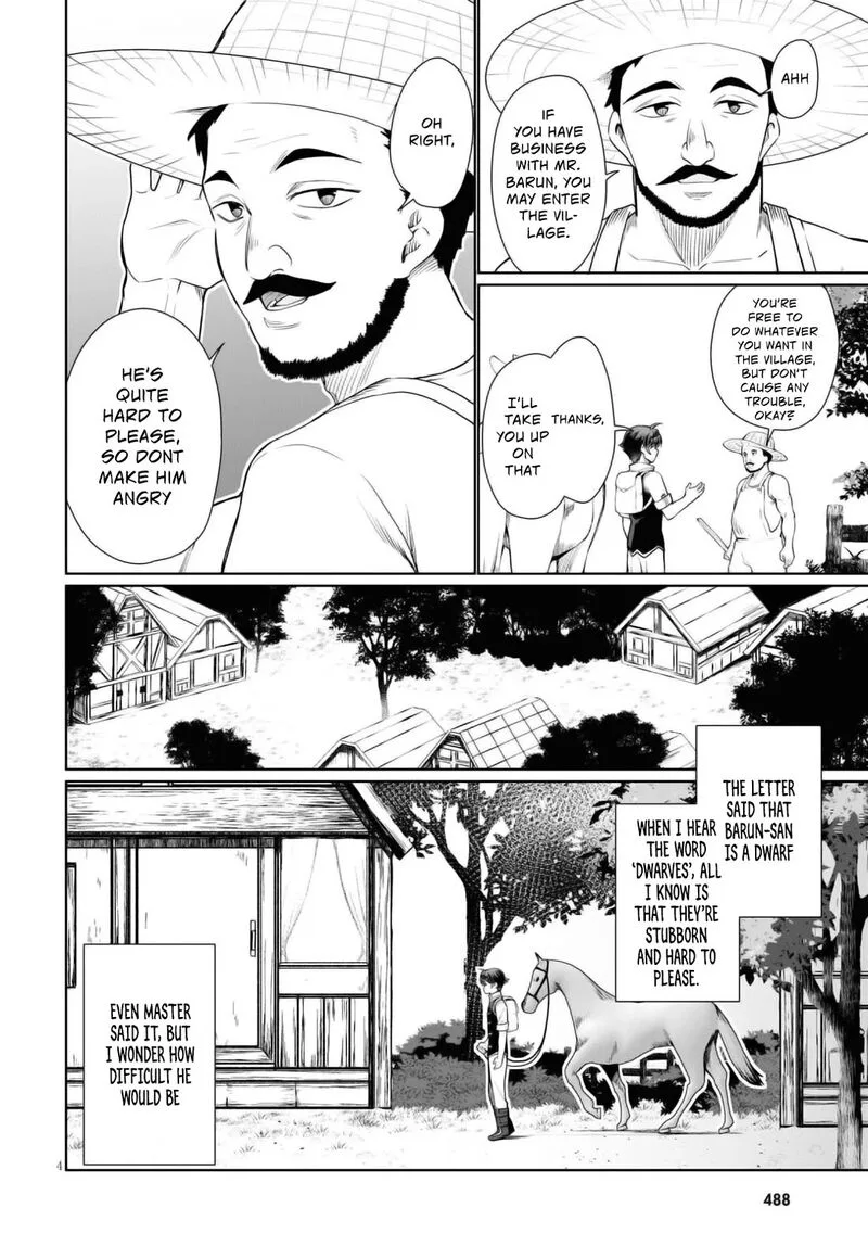 Botsuraku Youtei Nanode, Kajishokunin wo Mezasu Chapter 43 page 5
