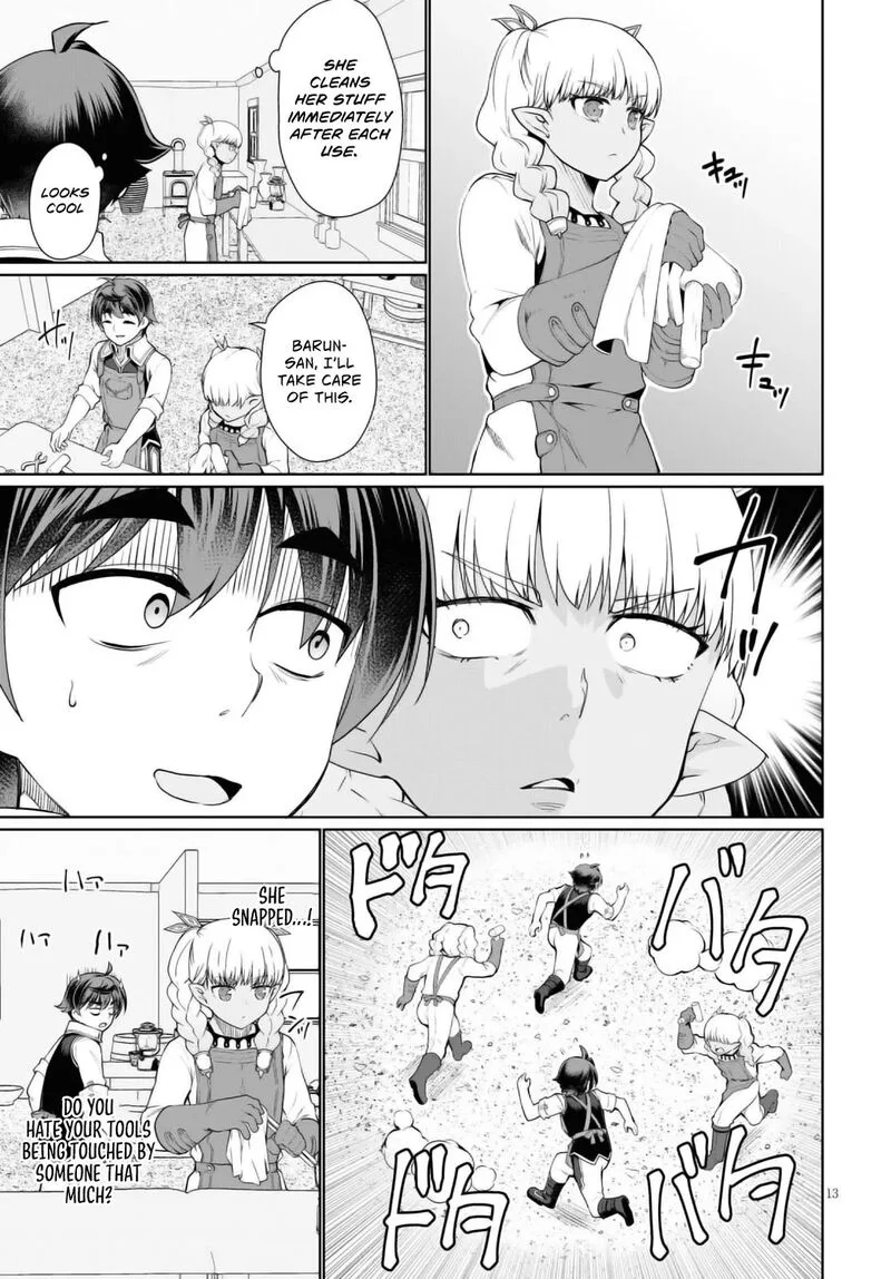 Botsuraku Youtei Nanode, Kajishokunin wo Mezasu Chapter 43 page 14