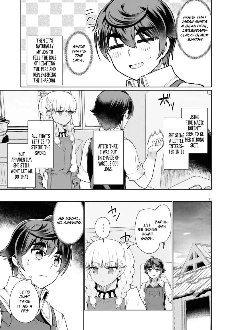 Botsuraku Youtei Nanode, Kajishokunin wo Mezasu Chapter 43 page 12