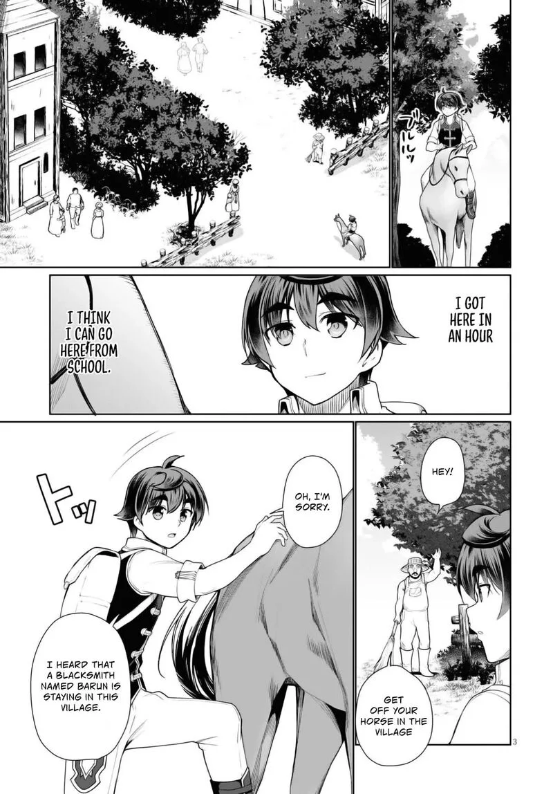 Botsuraku Youtei Nanode, Kajishokunin wo Mezasu Chapter 43 page 4