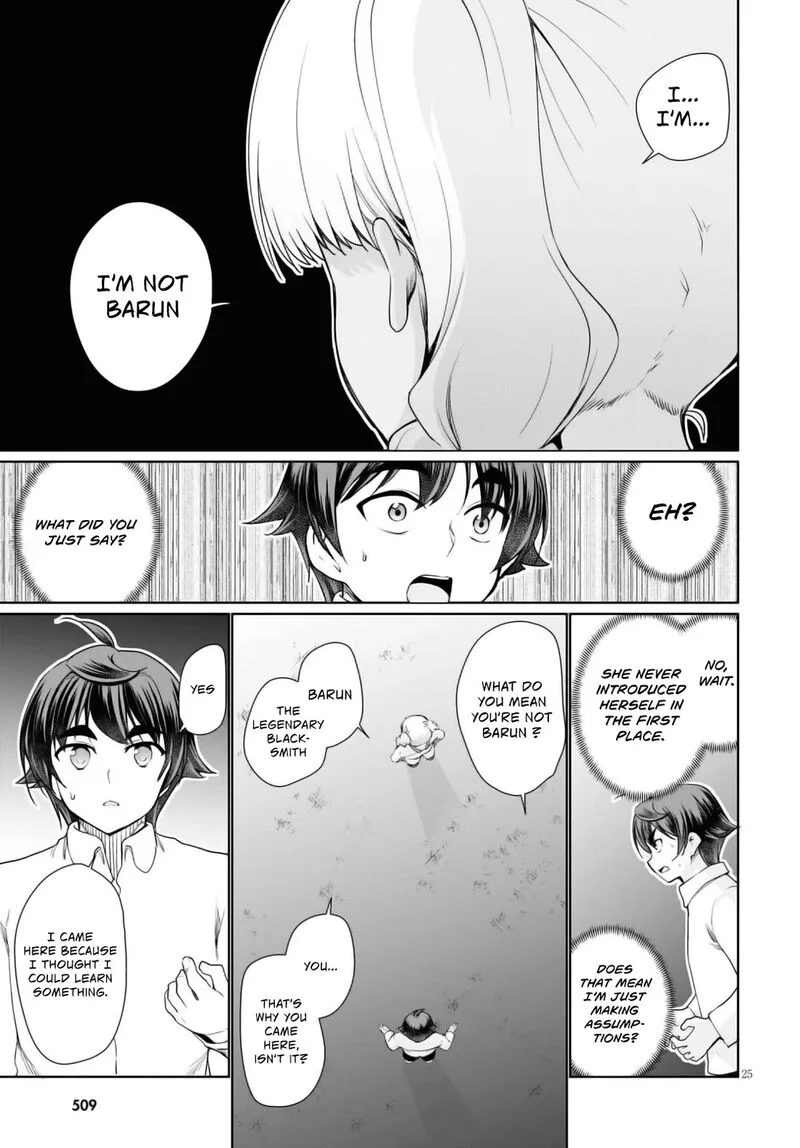 Botsuraku Youtei Nanode, Kajishokunin wo Mezasu Chapter 43 page 26