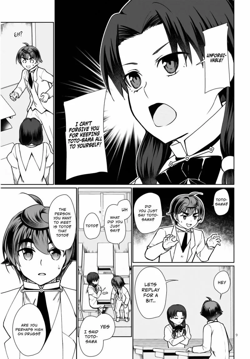 Botsuraku Youtei Nanode, Kajishokunin wo Mezasu Chapter 44 page 10