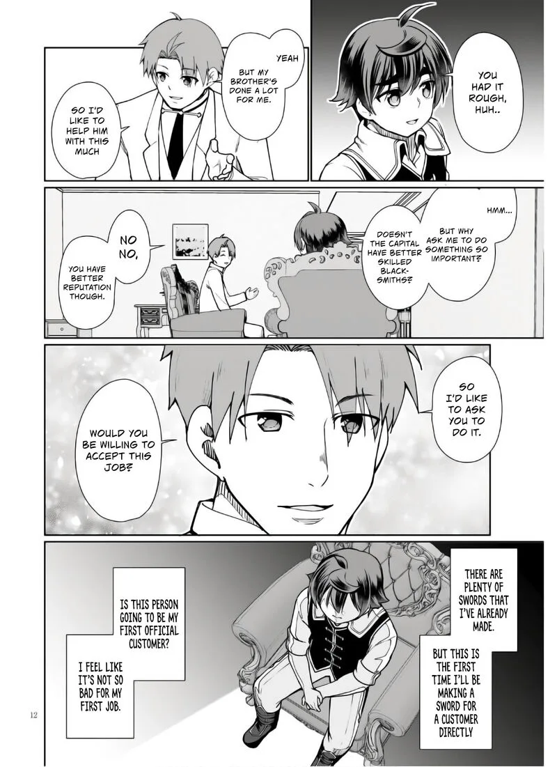 Botsuraku Youtei Nanode, Kajishokunin wo Mezasu Chapter 45 page 13