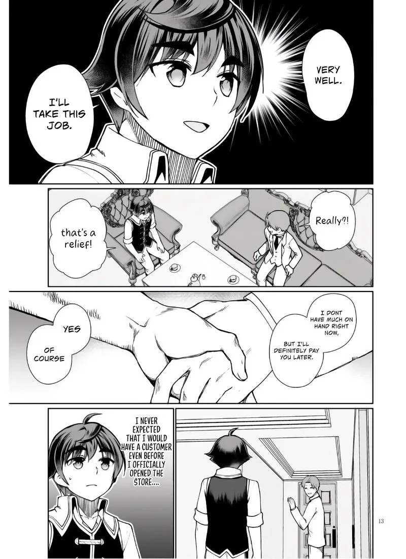 Botsuraku Youtei Nanode, Kajishokunin wo Mezasu Chapter 45 page 14