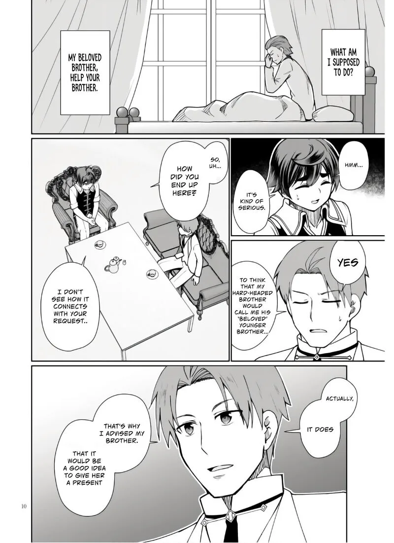 Botsuraku Youtei Nanode, Kajishokunin wo Mezasu Chapter 45 page 11