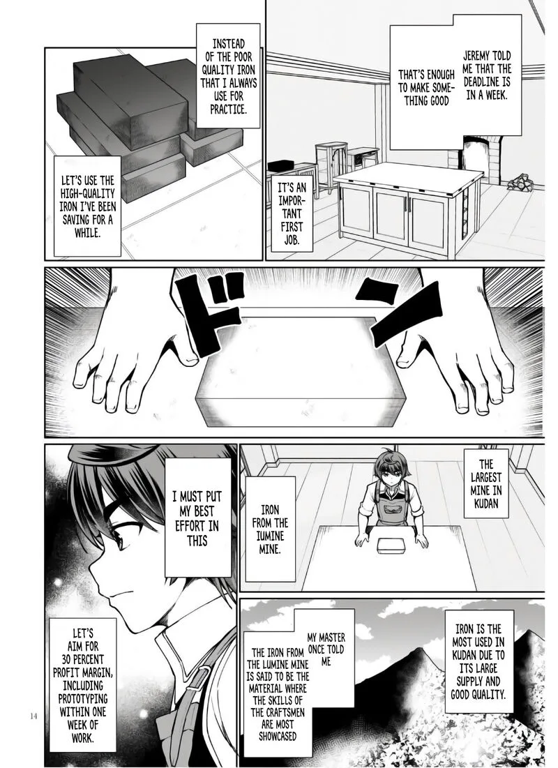 Botsuraku Youtei Nanode, Kajishokunin wo Mezasu Chapter 45 page 15