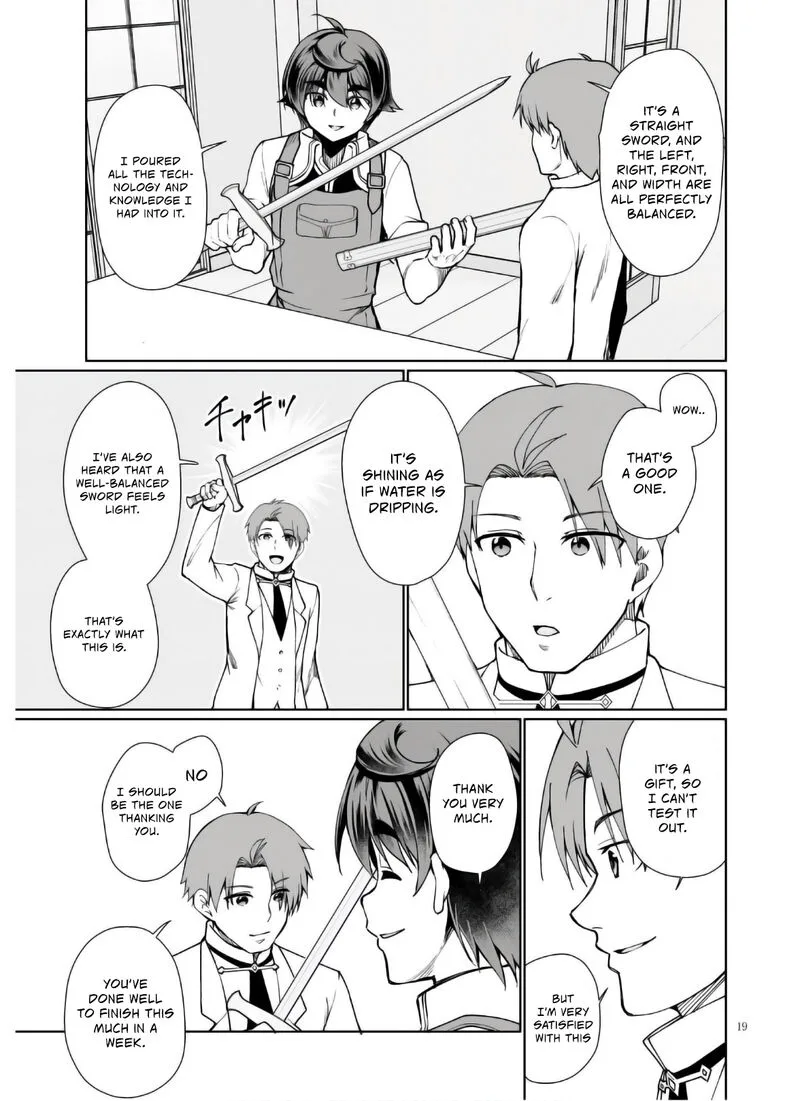 Botsuraku Youtei Nanode, Kajishokunin wo Mezasu Chapter 45 page 20